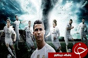 فیلم کارتیمی فوق العاده از بازیکنان رئال مادرید