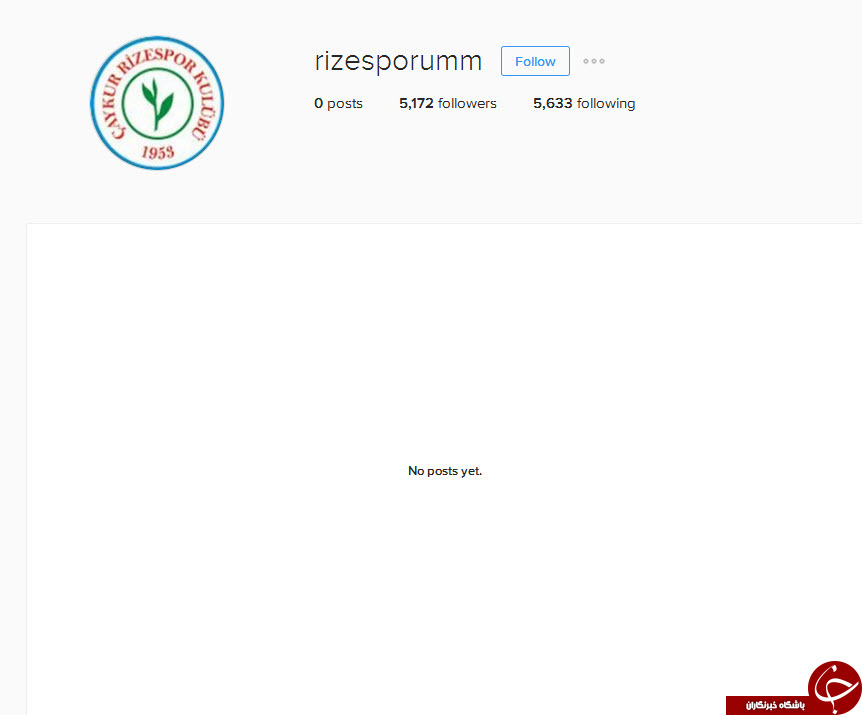 ساخت صفحات جعلی منتسب به تیم ریزاسپور +تصاویر