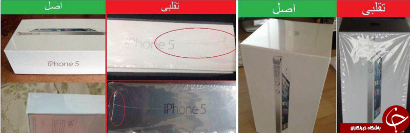 بهترین و محبوب ترین ترفندها ی هفته + آموزش
