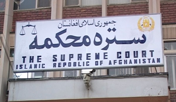 انحلال احزاب سیاسی افغانستان در صورت فعالیت نظامی
