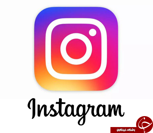 منتظر آپدیت جدید اینستاگرام با قابلیت 