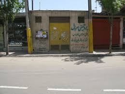 مرگ بخاطر عکس سلفی با پست برق