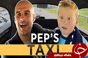 دیدار غافلگیرکننده گواردیولا و کودک هوادار منچستر سیتی + فیلم