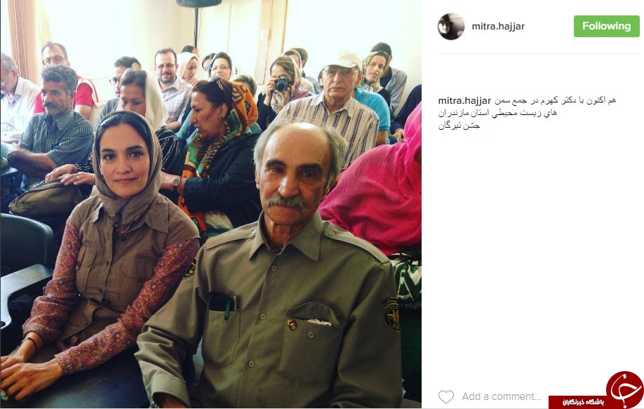 اینستاگردی