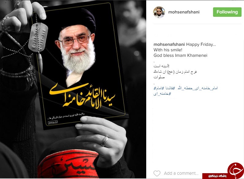 اینستاگردی