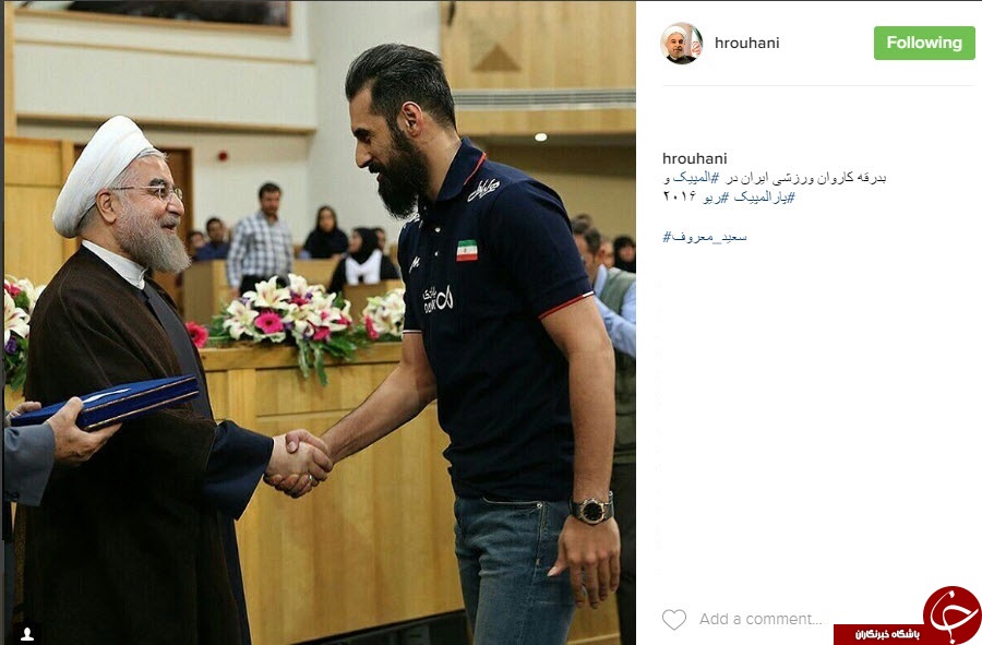 اینستاگردی