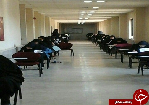 برگزاری آزمون زبان MSRT در دانشگاه بین المللی امام خمینی (ه)