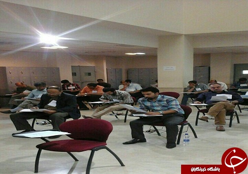برگزاری آزمون زبان MSRT در دانشگاه بین المللی امام خمینی (ه)