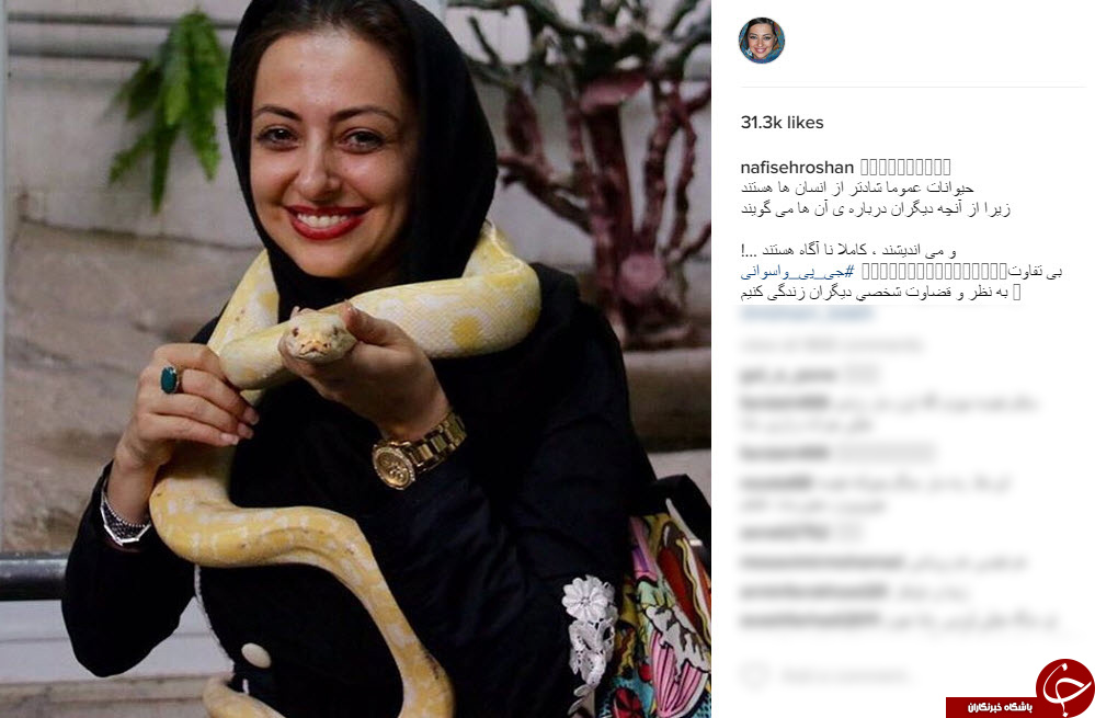 پر بازدید ها