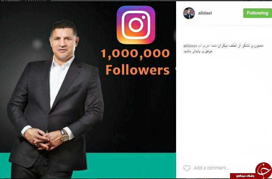 پر بازدید ها
