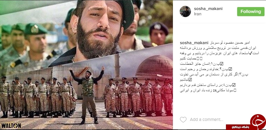 پر بازدید ها