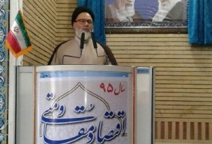 شورای نگهبان پاسدار احکام اسلام