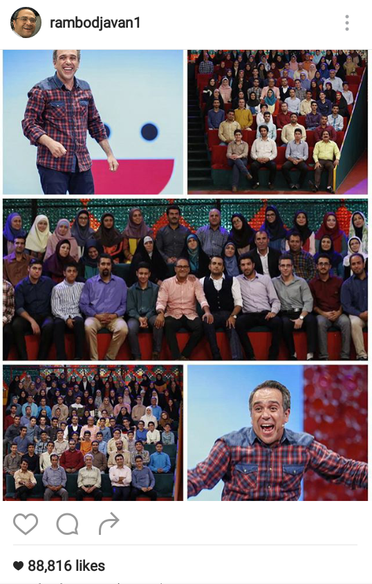 رامبد جوان دریافت پول از تماشاگران خندوانه را رد کرد/هيچوقت اينكارو نكرديم و نخواهيم كرد