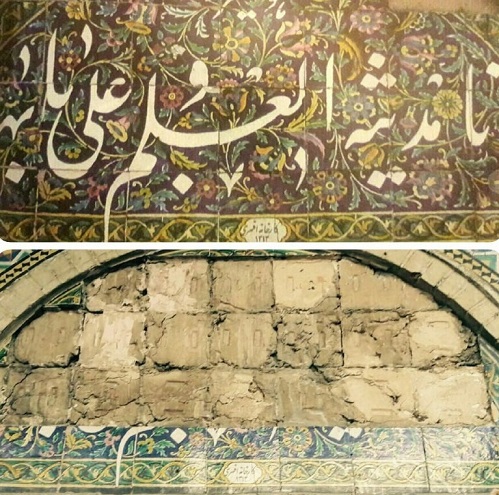 کاشی&zwnj;های تاریخی مسجد کاظمیه به سرقت رفت