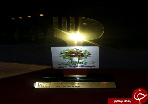 درخشش هنرمندان قزوینی در جشنواره سفره ایرانی- فرهنگ گردشگری