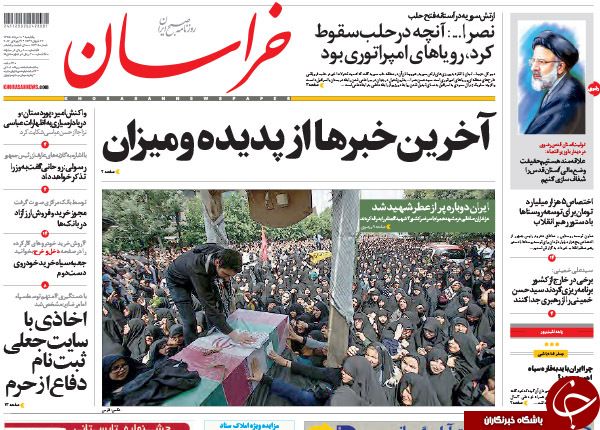 از تمرین احمدی&zwnj;نژاد برای مناظره با روحانی تا تعنه سنگین سیدحسن نصرالله به عادل الجبیر!