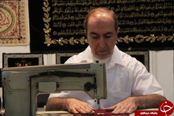 بزرگترین قرآن زرباف جهان+تصاویر
