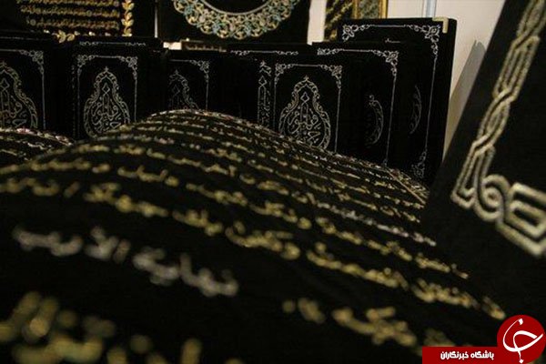 بزرگترین قرآن زرباف جهان+تصاویر