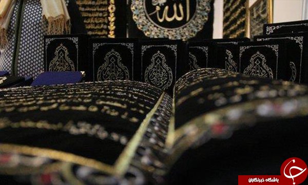 بزرگترین قرآن زرباف جهان+تصاویر