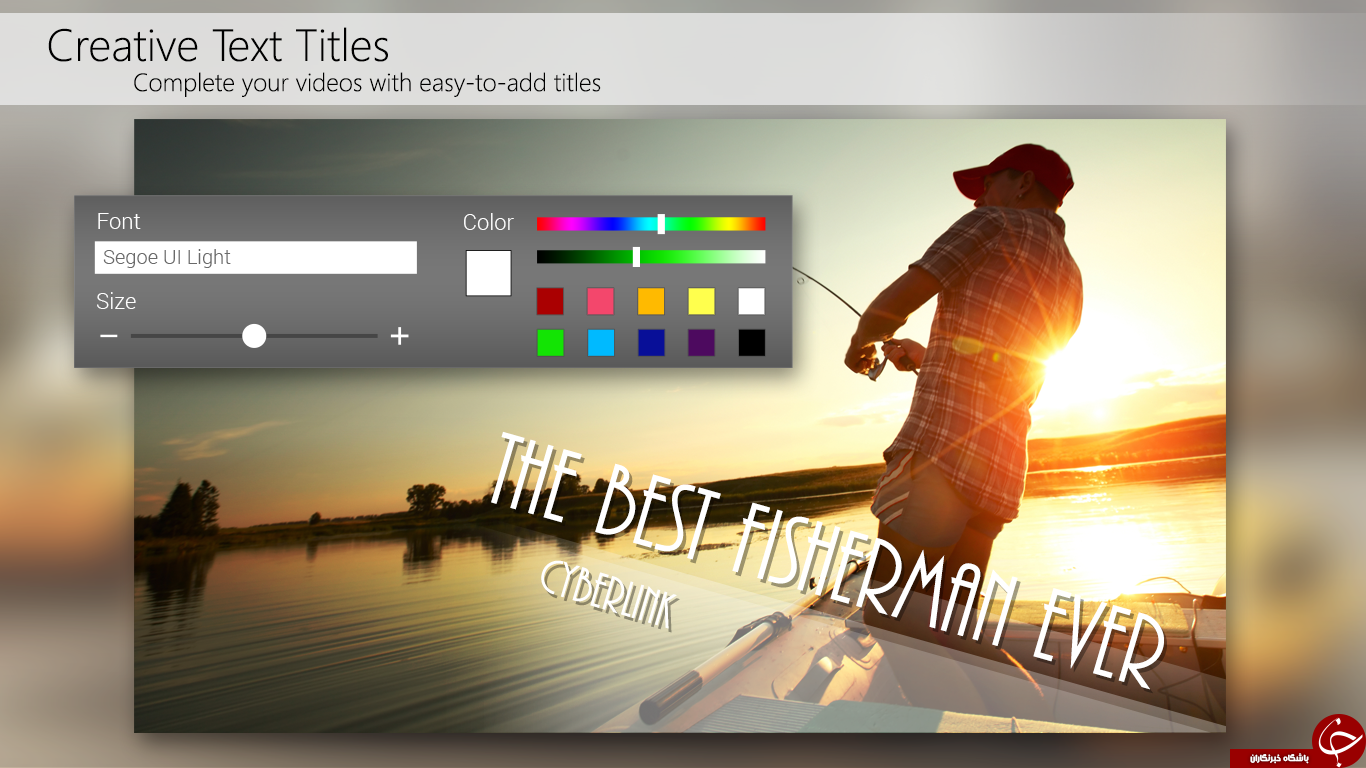 ویرایش و ساخت فیلم با دانلود نرم افزار بی نظیرPowerDirector Video Editor