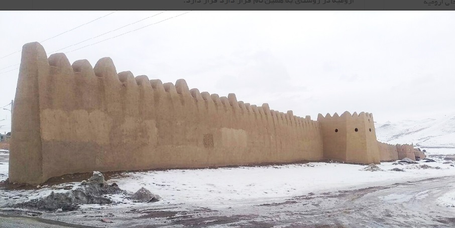 قلعه تاریخی عسگر آباد کوه یادگار قاجاریه