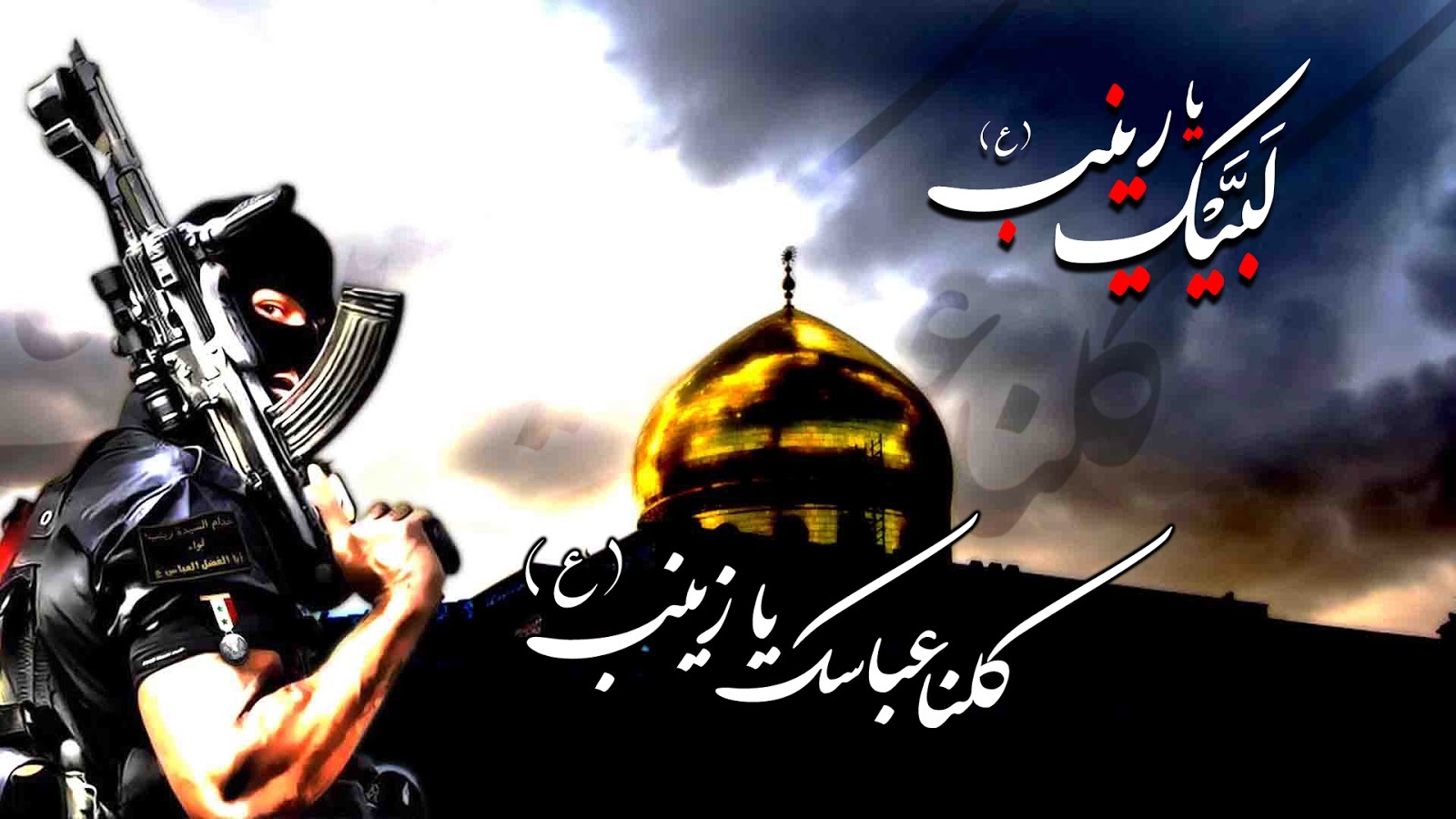 نمایشگاه پوستر و نقاشی 
