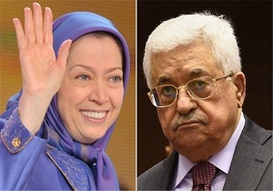 دیدار سرکرده گروهک منافقین با محمود عباس در پاریس/ مقاله ضد ایرانی رجوی در روزنامه سعودی الریاض+تصاوير