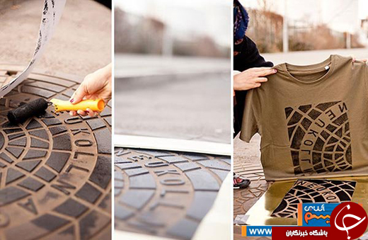 عکس/ این تی شرت های عجیب!