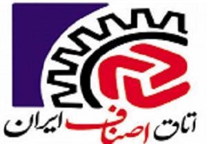 وجود حداقل 12 هزار واحد صنفی فنی در استان کرمانشاه