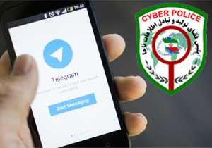 از تلگرام استفاده نکنید؛ اطلاعاتتان سرقت می‌شود!