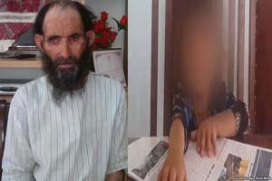 پدری که دخترش را به مرد پیر داده بود، بازداشت شد
