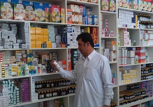 مخالف تاسیس داروخانه های طبیعی و سنتی هستیم
