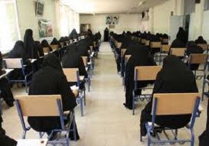 افزایش سهمیه بانوان طلبه یزدی در مقطع دکتری