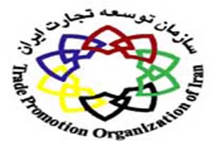 برگزاری اولین نشست مشترک استانداران مرزی ایران و افغانستان