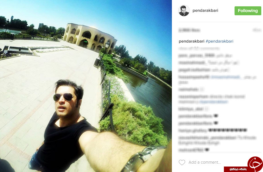 اینستاگردی
