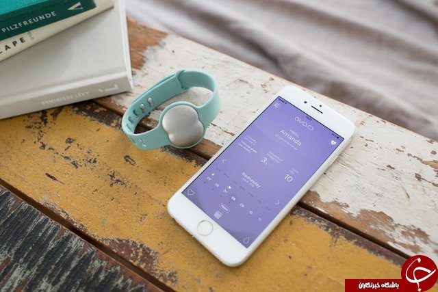 آوا؛ برنامه&zwnj;ریز بارداری+تصاویر