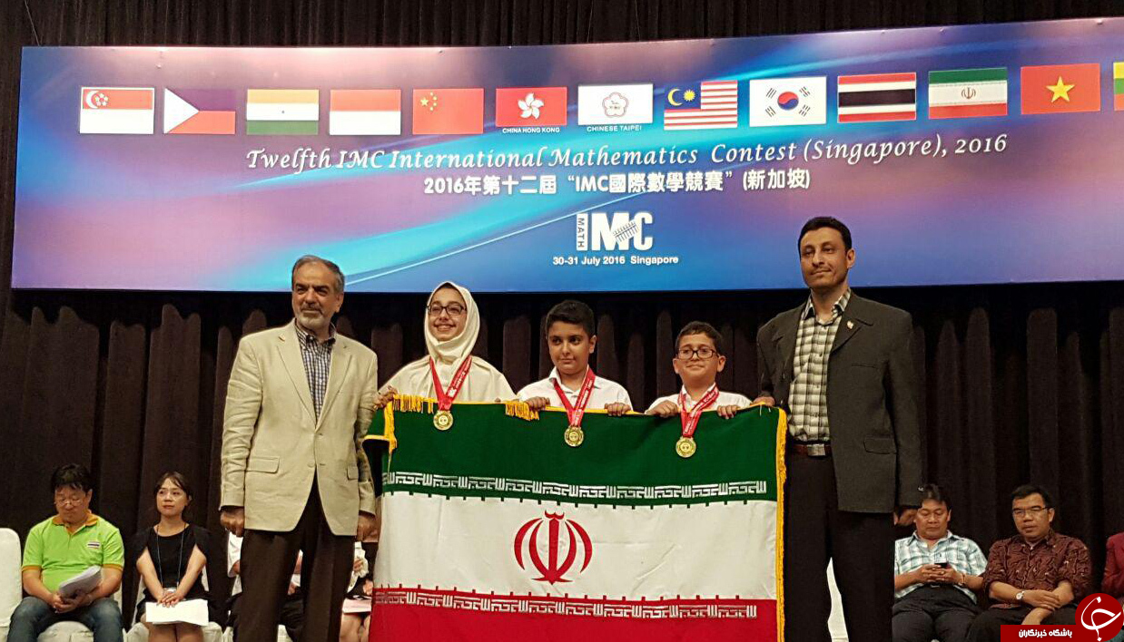 تیم دانش آموزی ایران 23 مدال رقابت های جهانی ریاضی سنگاپور را کسب کرد