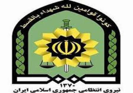 کشف 36 کیلو گرم مواد مخدر در خراسان رضوی