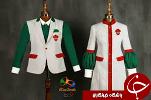 جدال بی پایان برای لباس المپیکی ها + فیلم