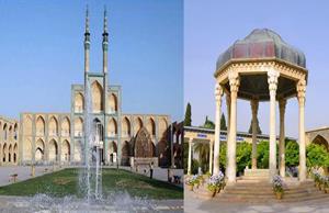 صبحی دلگشا از شيراز در قاب شبكه تابان یزد