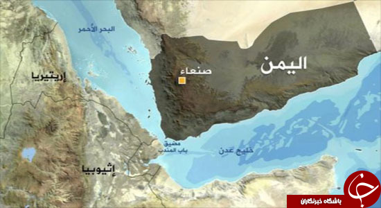 پیوند دیپلماتیک 