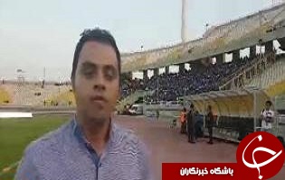 گزارشی از استقبال خوب هواداران استقلال تهران از بازی+فیلم