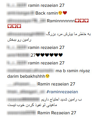 درخواست اینستاگرامی پرسپولیسی ها از برانکو +کامنت ها