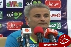 کنفرانس خبری بازی استقلال خوزستان_استقلال تهران+فیلم
