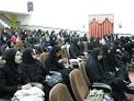 برگزاری همایش دختران آسمانی در زاهدان