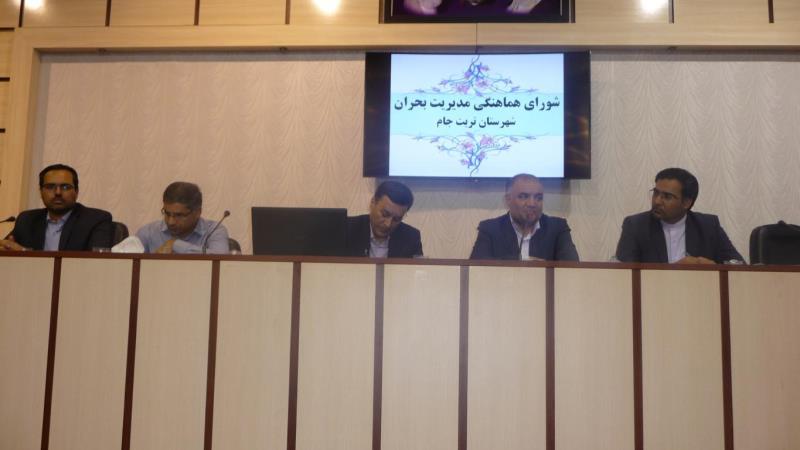 65 درصد مساحت خراسان رضوی در خطر زلزله است