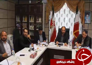 برگزاری  جلسه بازافرینی شهری ابیک