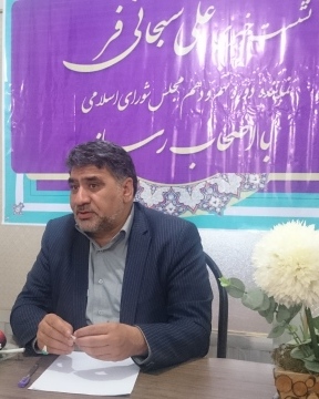 کشورهای آمریکای لاتین خواستار افزایش تعاملات با ایران