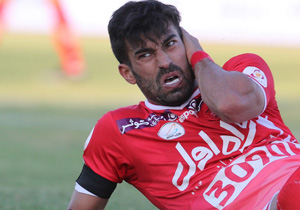 رامین دوباره توسط جادوگر فالو شد!