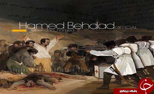 واکنش عجیب &laquo;حامد بهداد&raquo; علیه جامعه پزشکی+عکس